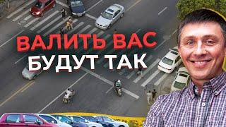 3 уловки инспектора | Как сдать экзамен город в ГАИ?