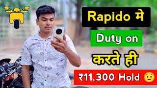 Rapido में Duty On करते ही ₹11,300 Hold? जानिए पूरा सच || Rapido Bike Taxi Jobs || Rahul Vlogs BR32