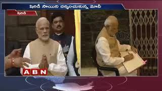 PM Modi attends centenary celebrations of Sai Baba Samadhi in Shirdi