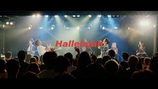 UEBO / Hallelujah feat. gb  (from “BO's marché special edition” )