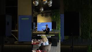 Хватит сливать энергию на этих людей