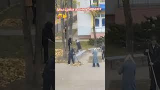 !ЧИТАТЬ ВНИМАТЕЛЬНО! ВИДЕО СНЯТО НЕ С ЦЕЛЬЮ КОГО ЛИБО ОСКОРБИТЬ ИЛИ УНИЗИТЬ,ЭТО ВИДЕО ПОЛНОСТЬЮ РОФЛ