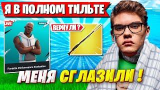 ТРИО TOOSE ЖЕСТКО ЗАТРАВИЛИ НА ТУРНИРЕ В ФОРТНАЙТ. ТУЗ, KARMY, PALOCHKA CASH CUP FORTNITE 6 ГЛАВА