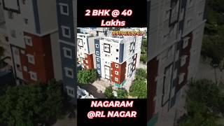 Affordable 2 BHK Flats for Sale in Nagaram | Just ₹40 Lakh | Perfect for Families #bhk #flat #shorts