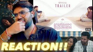 Kadhalikka Neramillai Trailer, An Interesting Drama! ( REACTION!! )