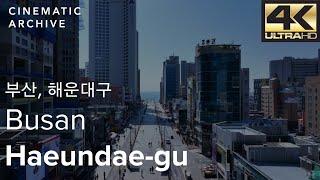 부산 해운대구 달맞이고개 벚꽃 필 무렵의 고화질 드론 영상 / 센텀시티, 우동  / Drone at Busan, Haeundae-gu, Haeundae Beach