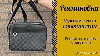 Распаковка сумки Louis Vuitton. Обзор реплики.