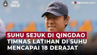 Bermain di Suhu Sejuk, Pemain Timnas Indonesia Yakin Tampil Maksimal | OneNews Update