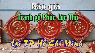 Tranh chữ Phúc Lộc Thọ gỗ hương dát vàng | Mua tranh gỗ Phước Lộc Thọ tại thành phố HCM