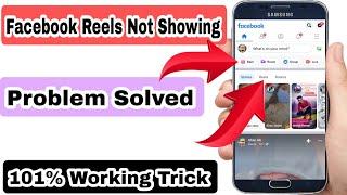 Fix Facebook Reels Not Showing | How To Fix Reels Option Not Showing on Facebook | fbnewupdate