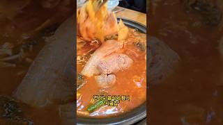 서초동 한식 맛집 김치찌개 '시골집'