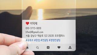 모모캠퍼스