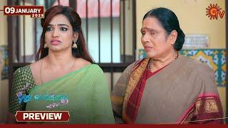 Pudhu Vasantham- Preview | 09 Jan 2025 | Tamil Serial | Sun TV