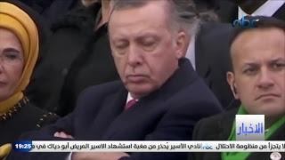 فضائية النجاح - بث مباشر - Live Stream  - An-Najah Nbc