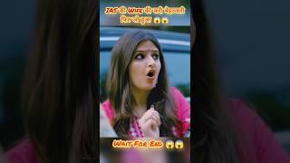 IAS की Wife की करी बेइज्जती फिर जो हुआ  | #shorts #viral @AjayRdxvlogs