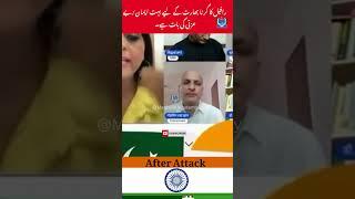 The Shocking Incident: Rafil vs. Pakistani Chinese Jet Explained