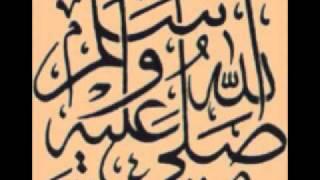 Native  Deen - Subhan Allah - سُبحان الله