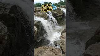 Ghogra Waterfall, Jamsavli MP 