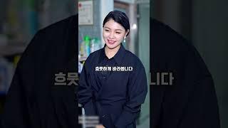 말 못하던 남자를 따뜻한 국수 한 그릇 으로 만들어낸 기적