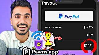 تطبيق Pawns.app للربح من الانترنت السلبي والرد على الاستبيانات والعروض!!!