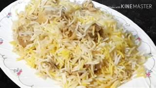 Zafrani Chicken Biryani Recipe.