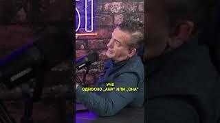 Емисија “На кавга со Иван / На кавга со Мирчевски“ - На кратко со Љуљзим Фаризи 2
