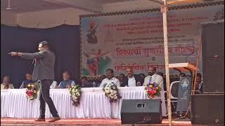 Motivational speech by Prof. Gopal Darji Jalgaon