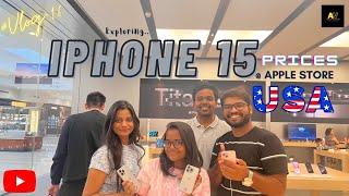 USA lo Apple iPhone Prices telusukundama friends ? | Vlog-16 | #iphone15 #usa #usavlogs #appleiphone