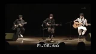 Garasi - Utsurona Kokoro live in Japan