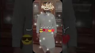 ali auto workshop ki tarf sy tamam ahly islam ko eid mubarak #mechancial #automobile #mechanic #eid