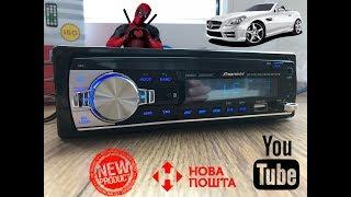 Обзор бюджетной магнитолы Pioneer JSD-520BT