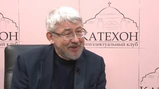 Владимир Воропаев: "Гоголь и Православие" / Катехон-ТВ, 58