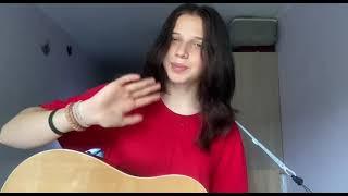 Валентин Стрыкало - Яхта, парус (аккорды для гитары)