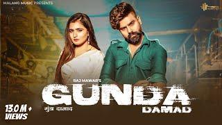 Gunda Damad : ​Raj mawar |Nandani Sharma | Mukesh jaji | New Haryanvi Song 2023 |Audio Assets