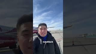 Как выглядит Сырдарья