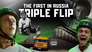 The first of Russia Tripple Fliip