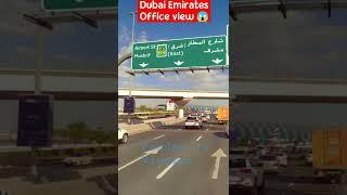 Dubai Emirates Office View / Pandey ji Vlogger / Dubai mini vlog /#shorts