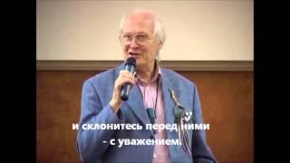 2 4 Хеллингер во Флориде  Медитация