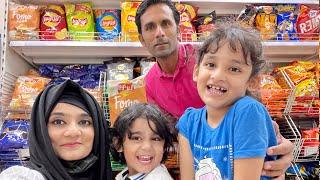 Junk Food   || Healthy Eating Habits @SehrishLuqmanFamily