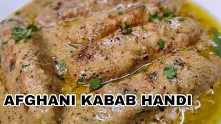 AFGHANI malai kabab with gravy recipe #kabab handi recipe #kababhandi #malaikabab #kababrecipe