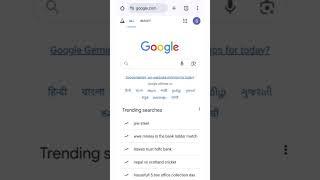 kisi bhi app ka password kaise nikale | kisi bhi app ka password kaise pata kare | #shorts #password
