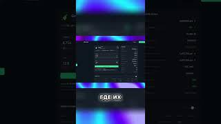 АБУЗ GRASS COIN - Заработок в интернете 2024