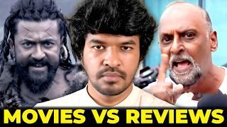  FDFS Movie Review Ban!  | Madan Gowri | Tamil | MG Squad 