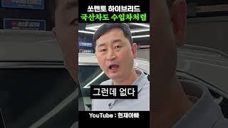 풀리스 아닙니다. 무보증 렌트입니다~