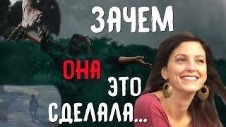 Последние снимки туриста. Внезапная остановка на острове. Элиза Даллеман...