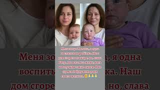 #молитва,#православие,#Русская Православная Церковь,#Утренняя молитва,#Бог,#господь,#Правильнаявера