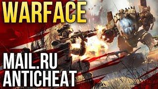 Как в Warface борются с читерами? Исследуем работу MRAC