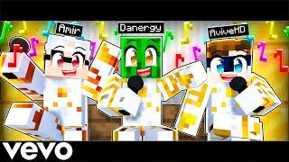  Danergy - GURKEN SONG! (Youtuber Insel Diss) [Offizielles Musikvideo]