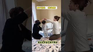 一家人玩的开心的不得了的#亲子游戏 《炸油条》，锻炼孩子前庭觉和空间感知，增进亲子关系，快带宝贝在家玩起来吧#亲子互动 #感统训练 #亲子时光 #育儿经验分享