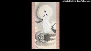 普門品10（大慧法師　講）